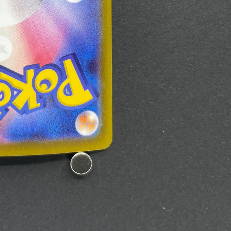 Mega Absol ex SAR 089/063 Pokemon card Mega Brave M1L (1.NM)