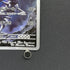 Steelix AR 073/063 Pokemon card Mega Brave M1L (1.NM)