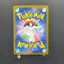Steelix AR 073/063 Pokemon card Mega Brave M1L (1.NM)