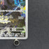 N's Zekrom AR 210/193 Pokemon card Mega Dream ex M2a (1.NM)