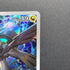 N's Zekrom AR 210/193 Pokemon card Mega Dream ex M2a (1.NM)