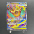 Mega Hawlucha ex SAR 239/193 Pokemon card Mega Dream ex M2a (1.NM)