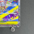 Mega Hawlucha ex SAR 239/193 Pokemon card Mega Dream ex M2a (1.NM)