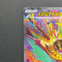 Mega Hawlucha ex SAR 239/193 Pokemon card Mega Dream ex M2a (1.NM)