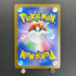 Mega Hawlucha ex SAR 239/193 Pokemon card Mega Dream ex M2a (1.NM)