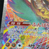 Mega Hawlucha ex SAR 239/193 Pokemon card Mega Dream ex M2a (1.NM)