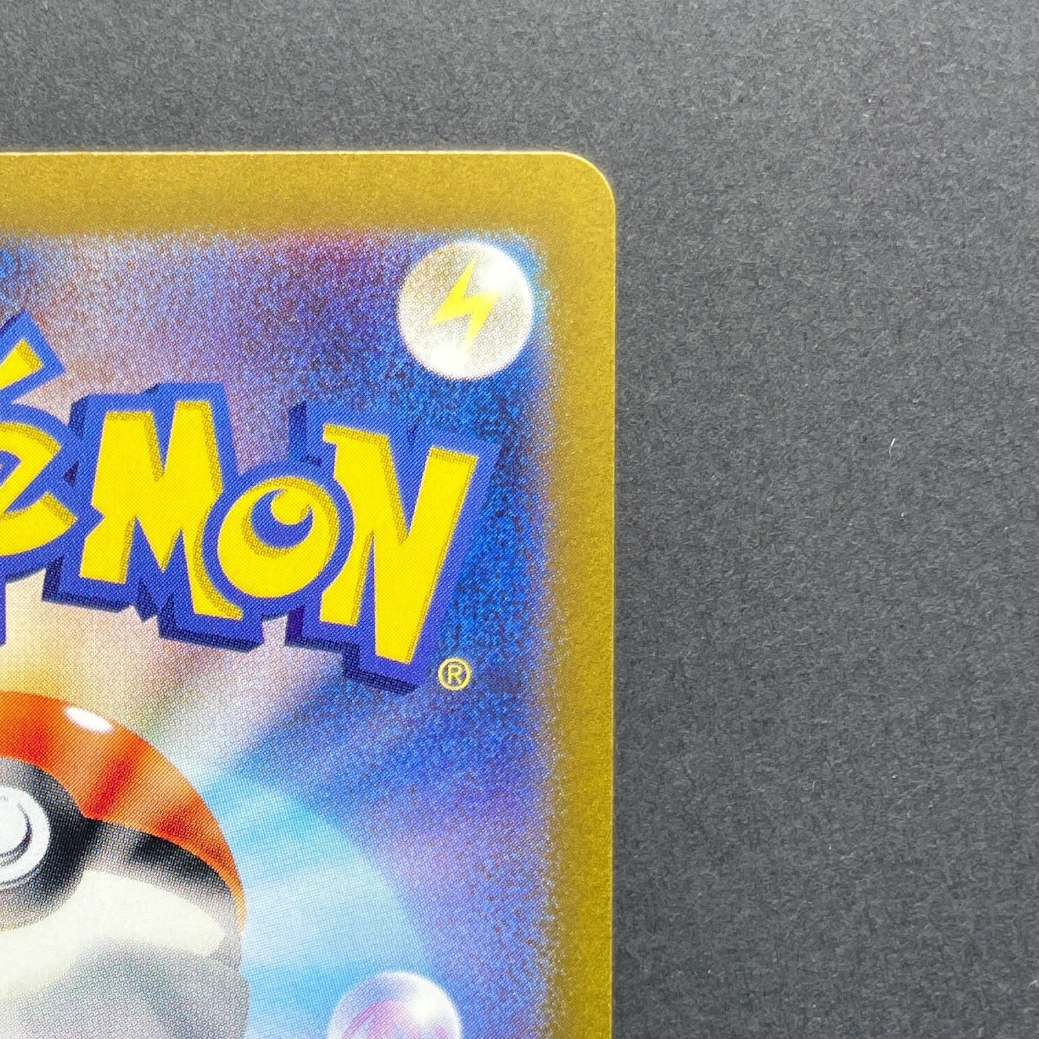 Meltan AR 081/071 Pokemon card Cyber Judge sv5m (1.NM)