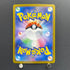 Ethan's Typhlosion AR 070/063 Pokemon card Heat Wave Arena sv9a (2.LP)