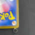 Thundurus  AR 120/086 Pokemon card Black Bolt sv11B (1.NM)