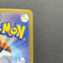 Thundurus  AR 120/086 Pokemon card Black Bolt sv11B (1.NM)