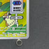 Pidgey AR 118/108 Pokemon card Ruler of the Black Flame sv3 (1.NM)