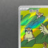Pidgey AR 118/108 Pokemon card Ruler of the Black Flame sv3 (1.NM)