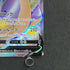 Lapras V SSR 311/190 Pokemon card Shiny Star V s4a (2.LP)