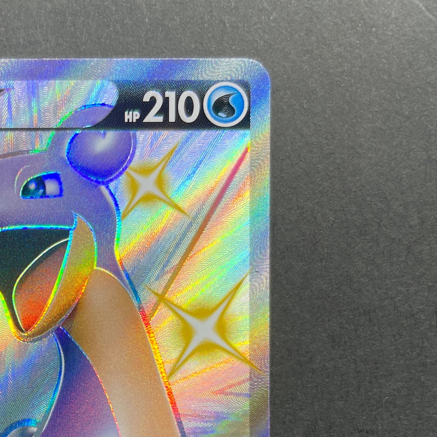 Lapras V SSR 311/190 Pokemon card Shiny Star V s4a (2.LP)
