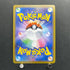 Lapras V SSR 311/190 Pokemon card Shiny Star V s4a (2.LP)