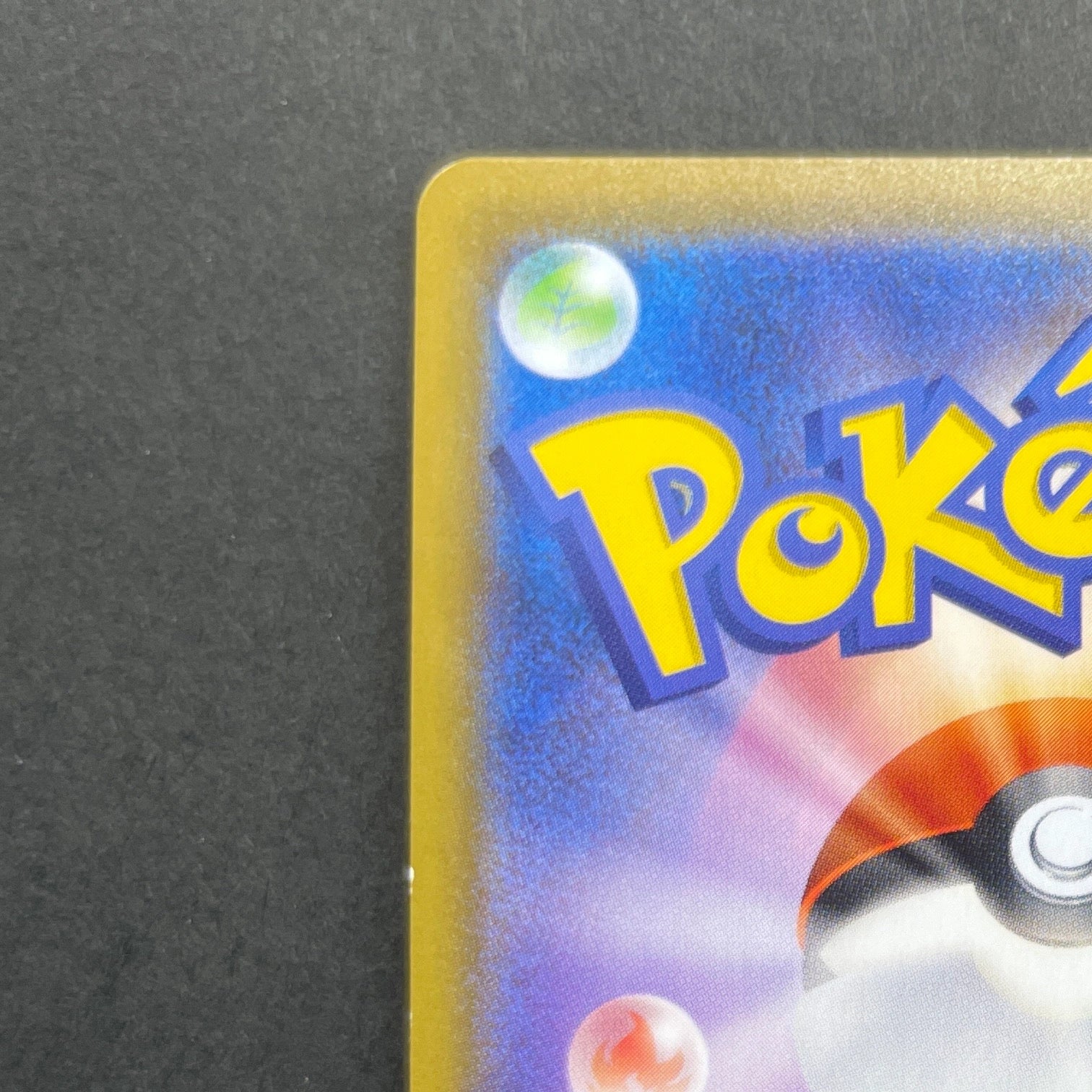 Lapras V SSR 311/190 Pokemon card Shiny Star V s4a (2.LP)