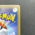 Lapras V SSR 311/190 Pokemon card Shiny Star V s4a (2.LP)