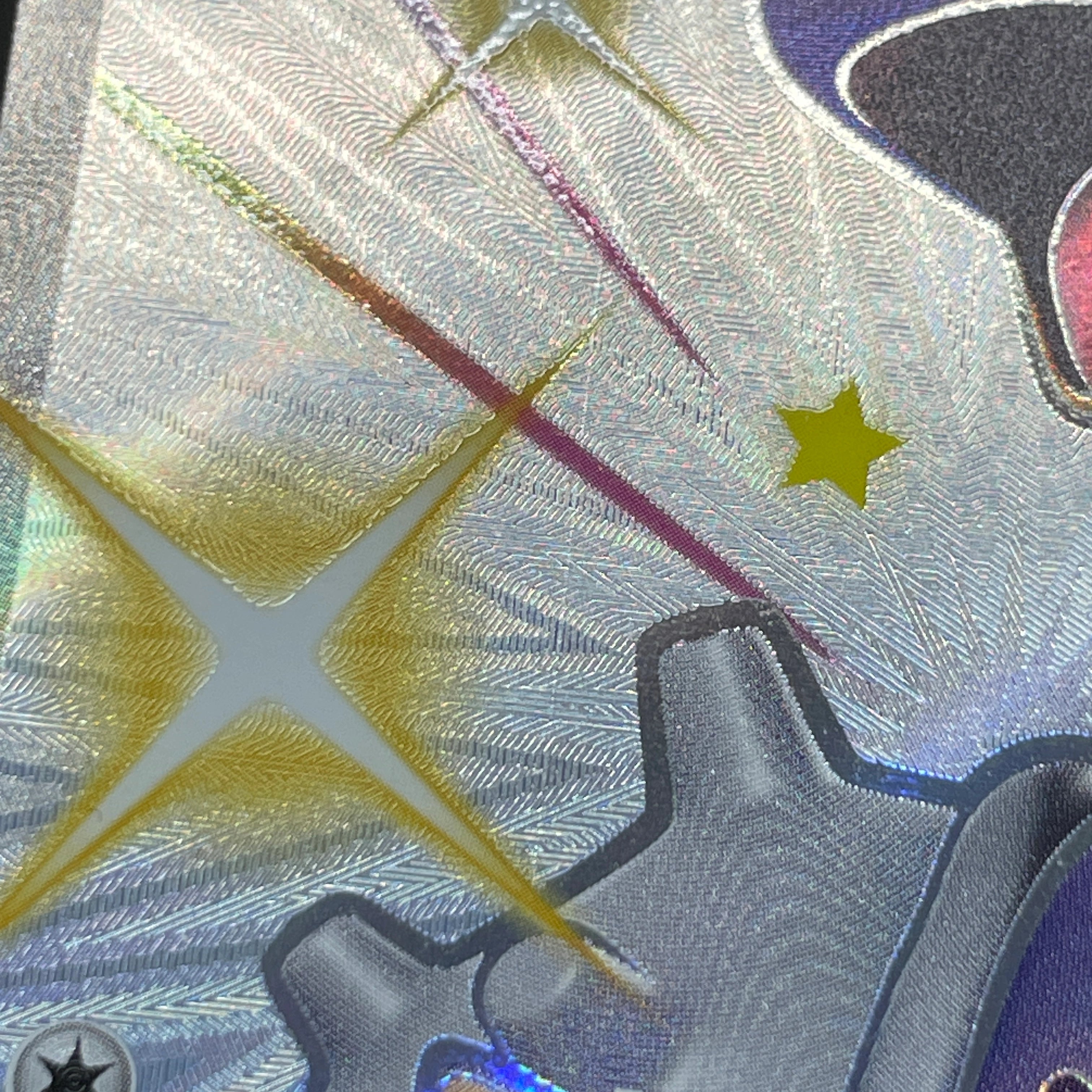 Lapras V SSR 311/190 Pokemon card Shiny Star V s4a (2.LP)
