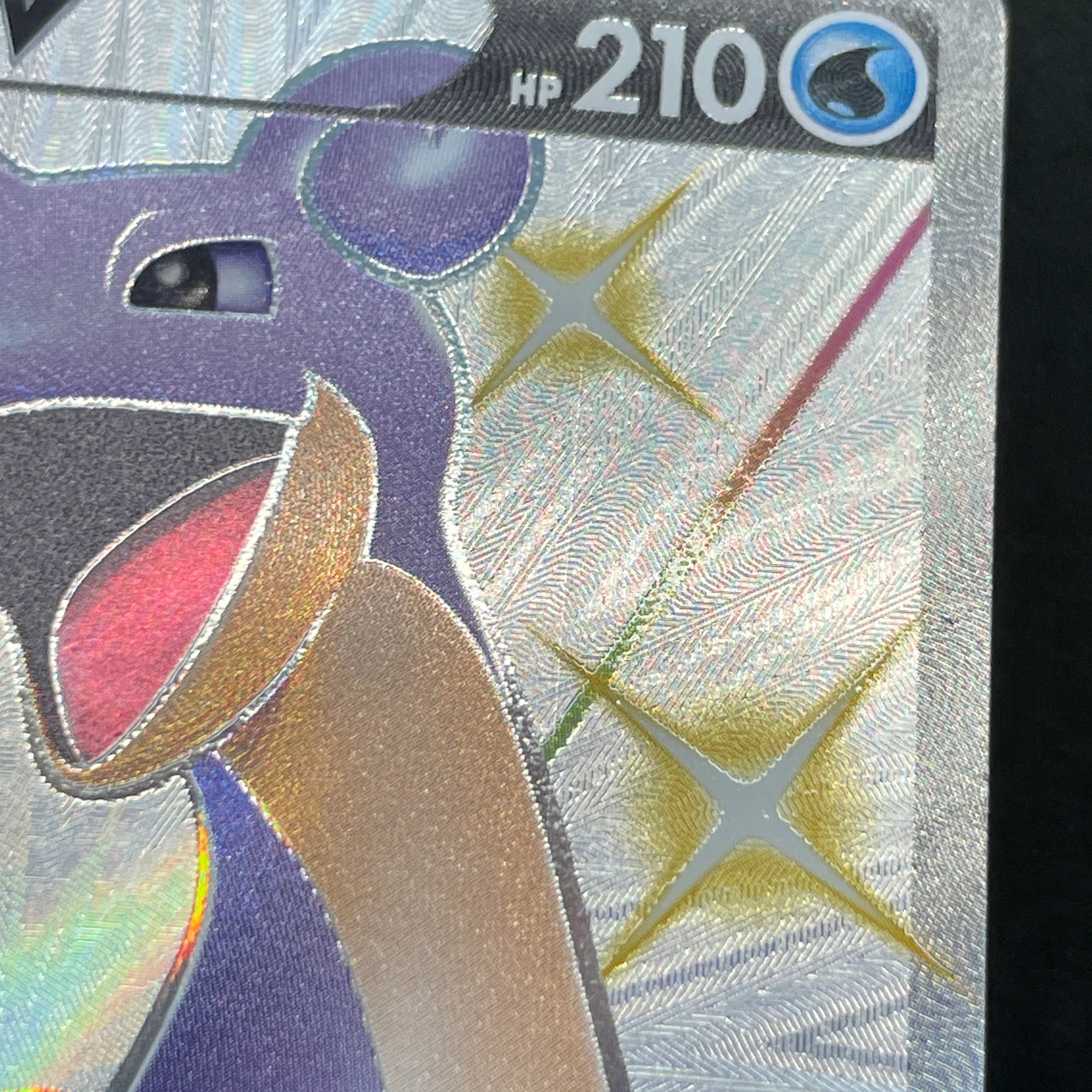 Lapras V SSR 311/190 Pokemon card Shiny Star V s4a (2.LP)