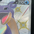 Lapras V SSR 311/190 Pokemon card Shiny Star V s4a (2.LP)