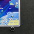 Spheal AR 111/106 Pokemon card Supercharged Breaker sv8 (1.NM)
