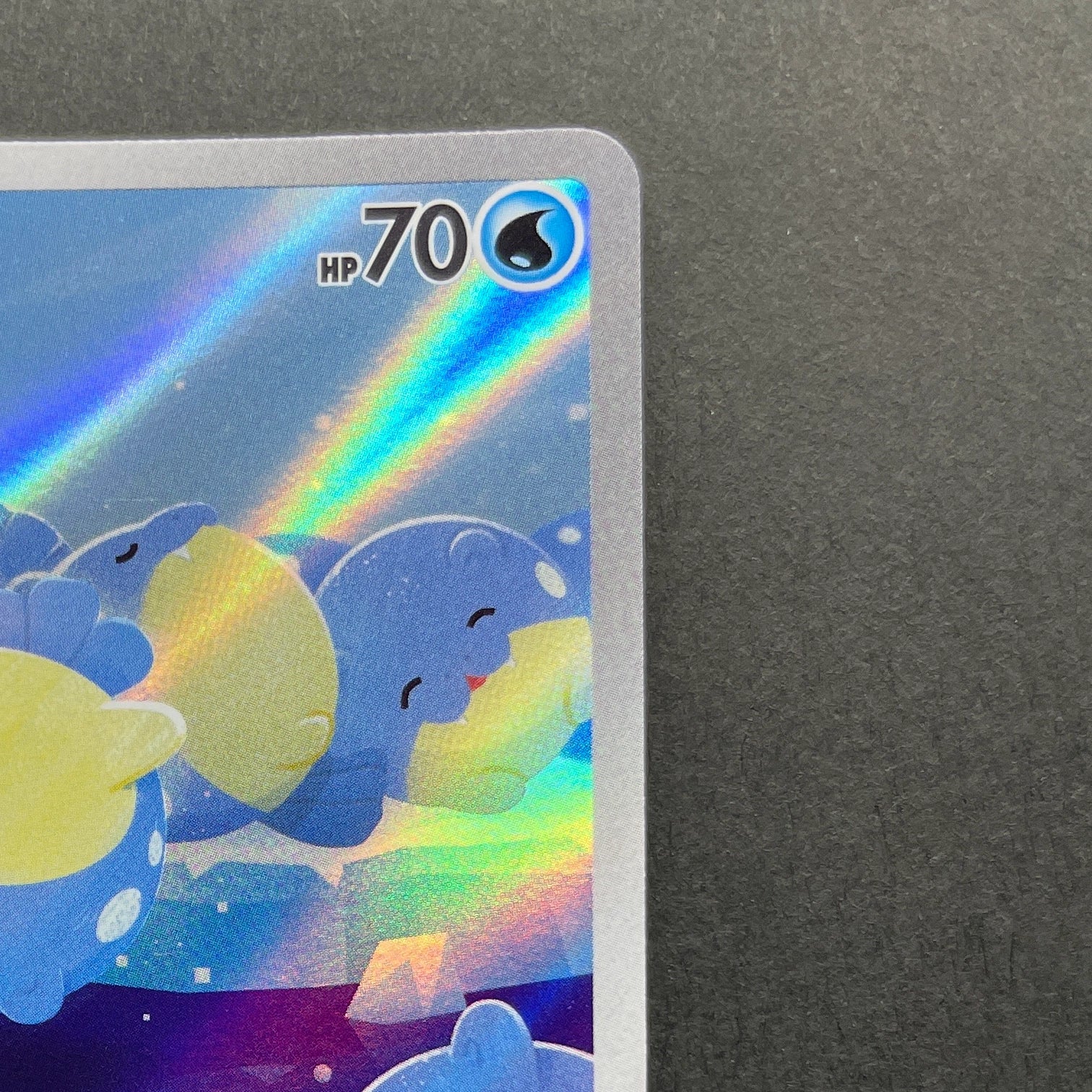 Spheal AR 111/106 Pokemon card Supercharged Breaker sv8 (1.NM)