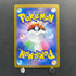 Spheal AR 111/106 Pokemon card Supercharged Breaker sv8 (1.NM)