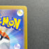 Spheal AR 111/106 Pokemon card Supercharged Breaker sv8 (1.NM)