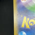 Spheal AR 111/106 Pokemon card Supercharged Breaker sv8 (1.NM)
