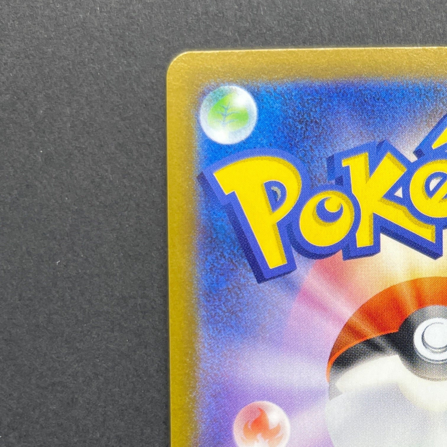 Dedenne AR 085/080 Pokemon card Nihil Zero M3 (1.NM)