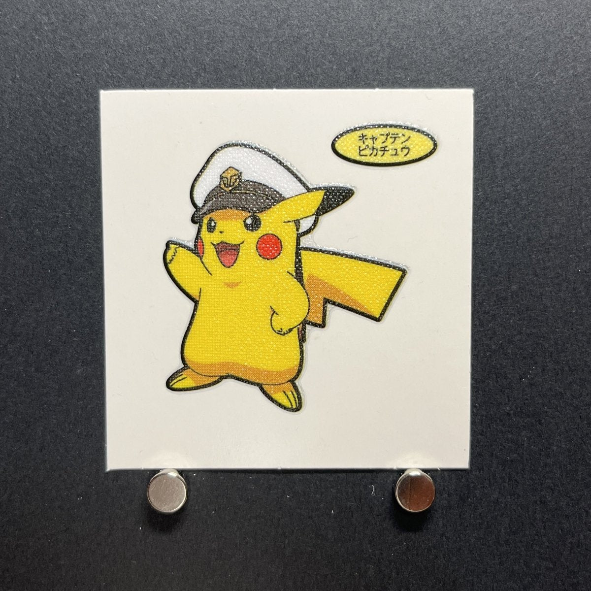 Captain Pikachu Decochara Seal Sticker bread sticker 202th edition Japanese (1.NM) - JariseStore