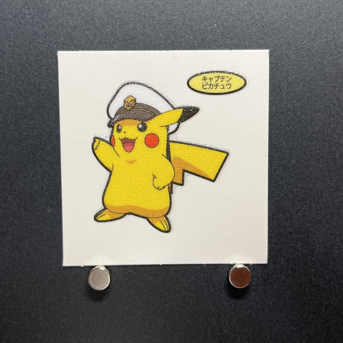 Captain Pikachu Decochara Seal Sticker bread sticker 202th edition Japanese (1.NM) - JariseStore