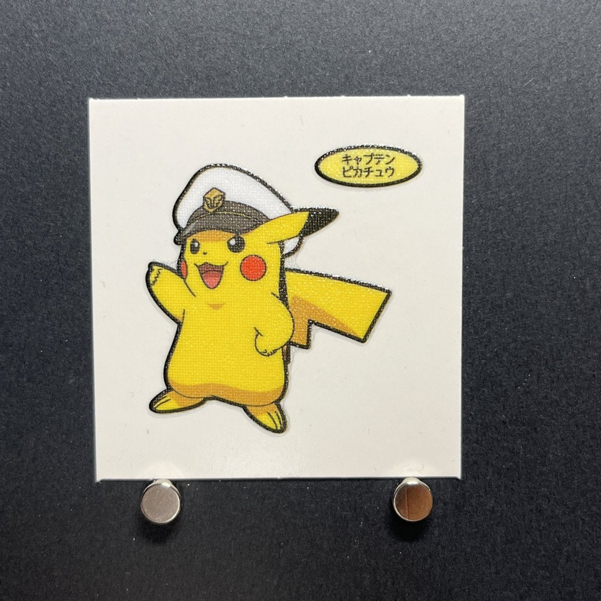 Captain Pikachu Decochara Seal Sticker bread sticker 202th edition Japanese (1.NM) - JariseStore