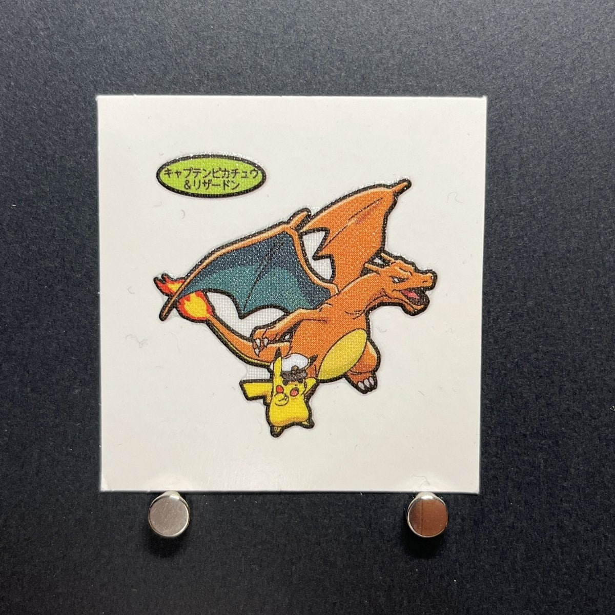 Captain Pikachu&Charizard Decochara Seal Sticker bread sticker 202th edition Japanese (1.NM) - JariseStore