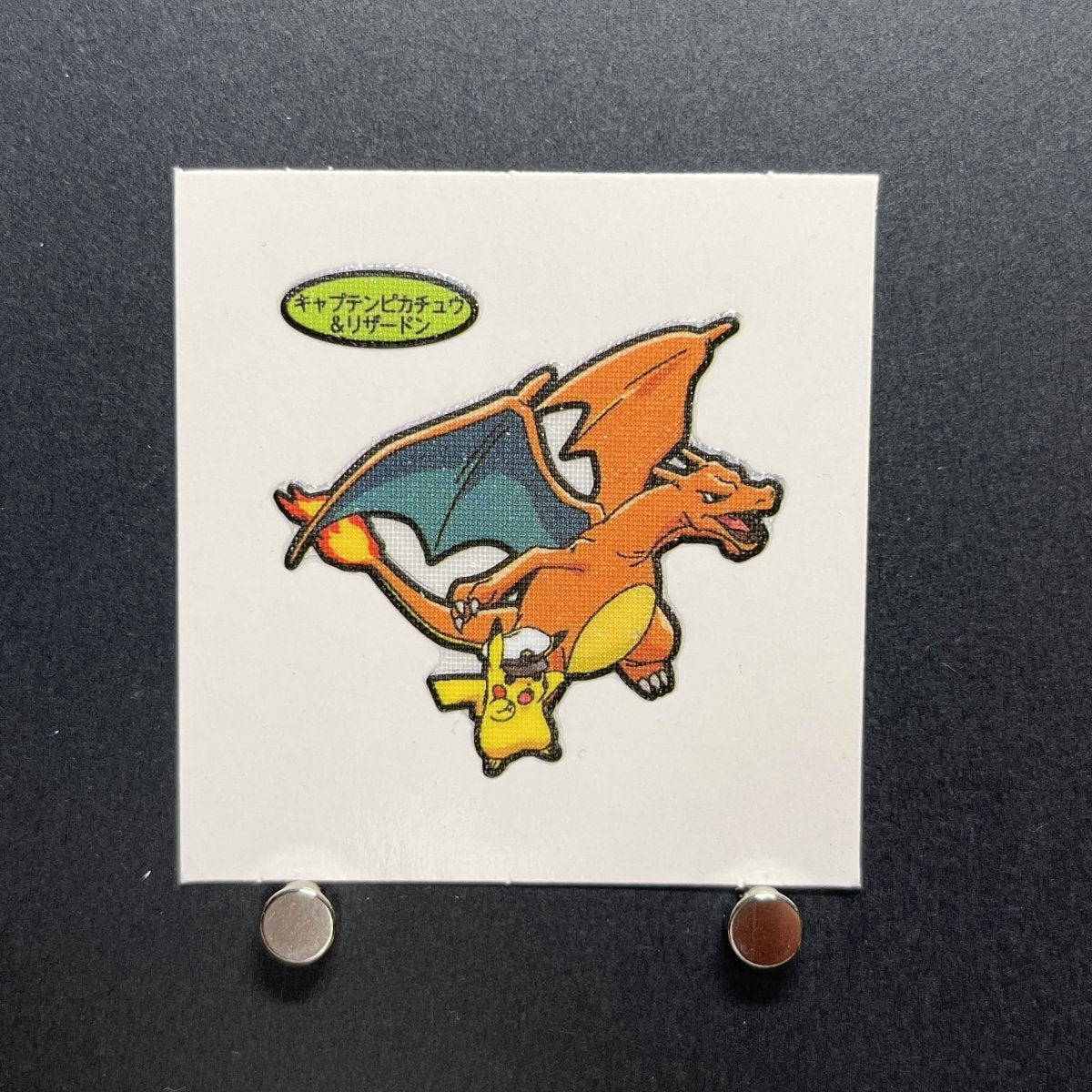 Captain Pikachu&Charizard Decochara Seal Sticker bread sticker 202th edition Japanese (1.NM) - JariseStore