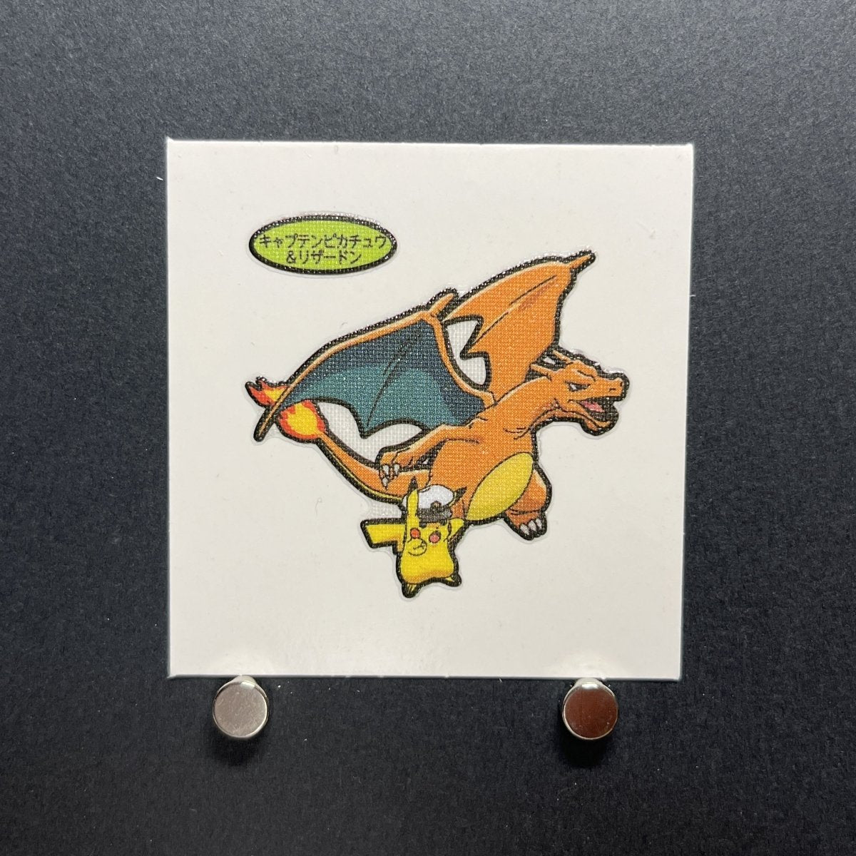 Captain Pikachu&Charizard Decochara Seal Sticker bread sticker 202th edition Japanese (1.NM) - JariseStore