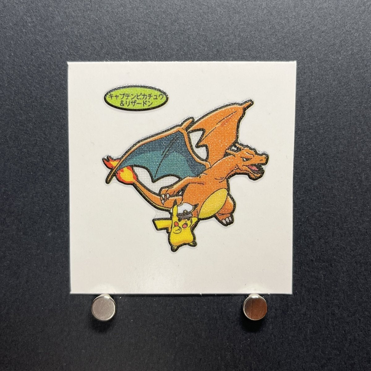 Captain Pikachu&Charizard Decochara Seal Sticker bread sticker 202th edition Japanese (1.NM) - JariseStore