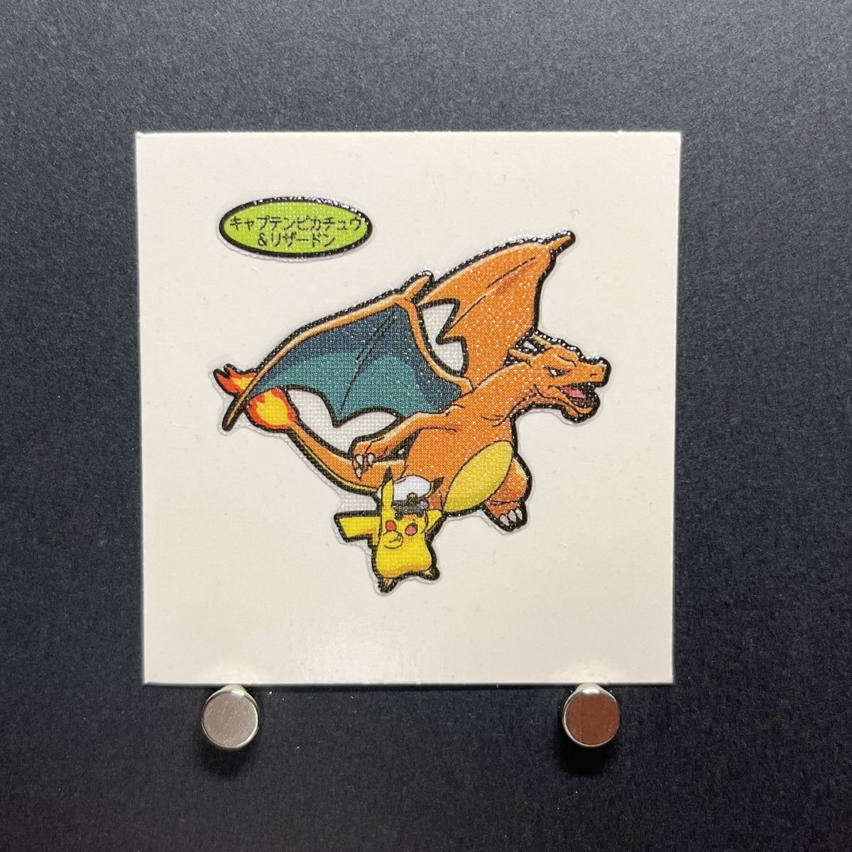 Captain Pikachu&Charizard Decochara Seal Sticker bread sticker 202th edition Japanese (1.NM) - JariseStore