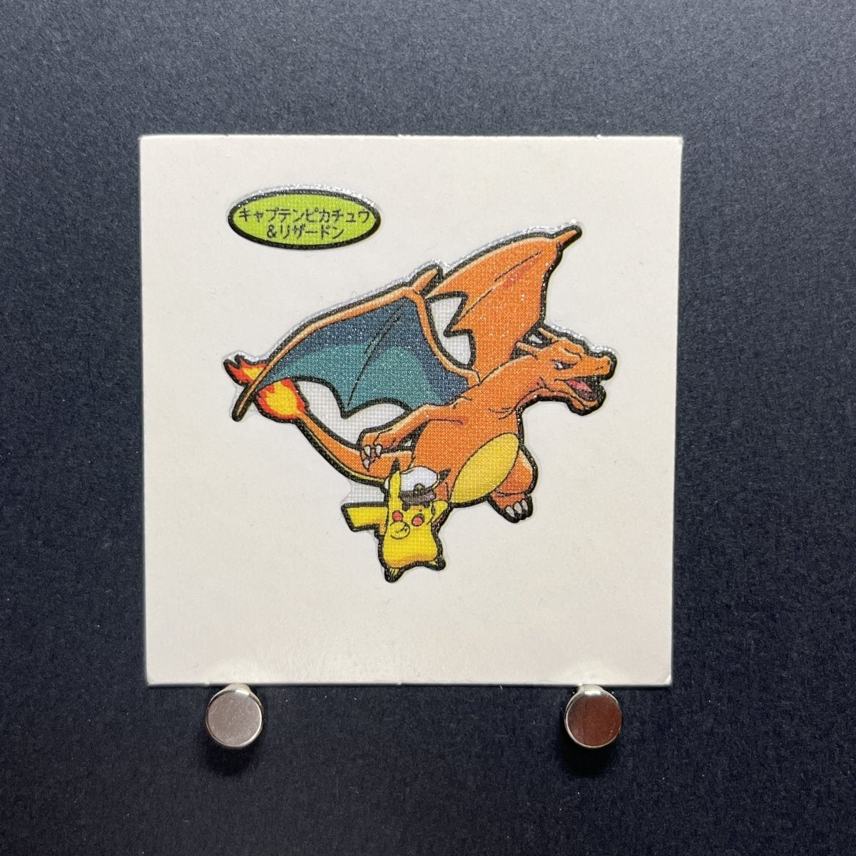 Captain Pikachu&Charizard Decochara Seal Sticker bread sticker 202th edition Japanese (1.NM) - JariseStore