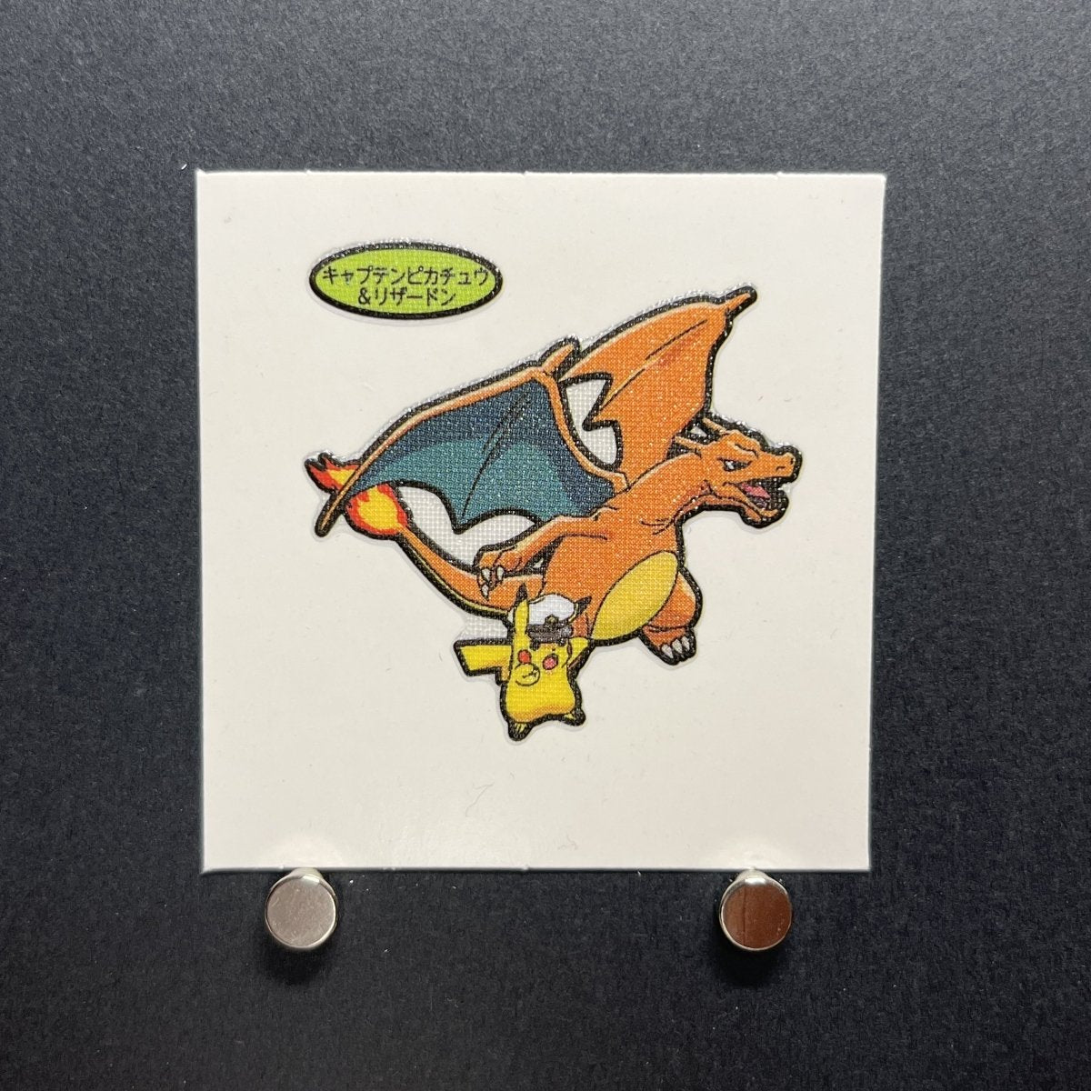 Captain Pikachu&Charizard Decochara Seal Sticker bread sticker 202th edition Japanese (1.NM) - JariseStore