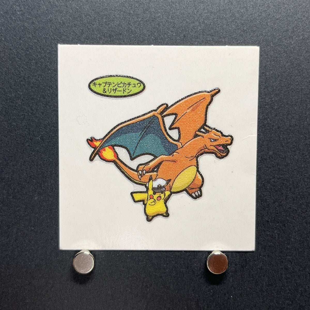 Captain Pikachu&Charizard Decochara Seal Sticker bread sticker 202th edition Japanese (2.LP) - JariseStore