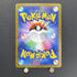 Hisuian Goodra AR 196/172 Pokemon card VSTAR Universe s12a (1.NM)