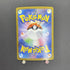 Mega Venusaur ex SAR 087/063 Pokemon card Mega Brave M1L (1.NM)