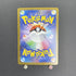 Mega Manectric ex SR 077/063 Pokemon card Mega Symphonia M1S (1.NM)