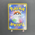 Alakazam AR 071/063 Pokemon card Mega Symphonia M1S (1.NM)