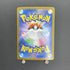 Mega Absol ex SR 079/063 Pokemon card Mega Brave M1L (1.NM)