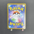 Ninjask AR 065/063 Pokemon card Mega Symphonia M1S (1.NM)