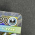Mega Absol ex SR 079/063 Pokemon card Mega Brave M1L (1.NM)