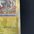 Groudon 080/187 Pokemon card Terastal Fest ex sv8a (1.NM)