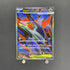 Mega Latias ex SR 079/063 Pokemon card Mega Symphonia M1S (1.NM)